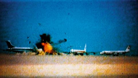 dial H-I-S-T-O-R-Y (Johan Grimonprez, 1997)